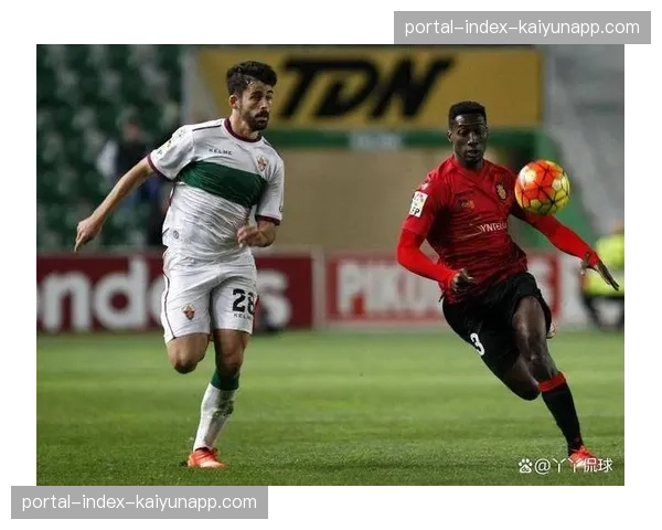 马略卡定位球防守：被埃尔切利用角球机会完成破门